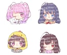 貴方のキャラをデフォ絵(ミニキャラ)で描きます オリジナルキャラクターをデフォ絵め見たい方にお勧めです！ イメージ1