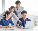 あなたの才能・天職を西洋占星術で詳しく鑑定します 適職・仕事運・転職のタイミングまでホロスコープで読み解きます イメージ9