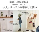 2枚1,500円！格安で高品質な画像を制作します 目に留まるデザインで想いをカタチにいたします☆彡 イメージ4