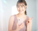 2週間✨毎日のメッセージで貴方を応援します ダイエットを習慣化したい方/ヘルスコンサルタントが支えます イメージ5