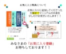 ライバルに差別化！お宝商品に化ける方法を暴露します レトロなアレが？こんな値段で？仰天の㊙️手法を公開 イメージ5