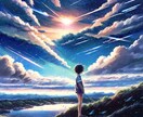 あなたの夢、見つけます 人生100年時代、楽しめる未来を一緒に探します! イメージ1