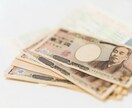 遊戯王転売教えます 遊戯王で楽しく稼いでみませんか？ イメージ1