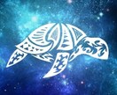トライバルデザイン描きます 個性的な他にはないデザイン要りませんか イメージ2