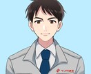 アニメ風の人物イラストをお描きします TRPGの立ち絵、動画用のイラストなど様々な用途に！ イメージ8