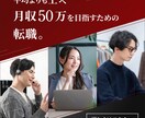 バナー・ヘッダー・広告画像など各種制作いたします ビジネスの信頼度UP！高品質なWEB画像をお手頃価格で イメージ10