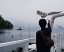関西発≫旅行やデートのご相談承ります ★47都道府県制覇済★旅行・デートなどの相談お気軽にどうぞ イメージ3