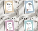 お子様へのメッセージ入り命名書を作成します 【アーチ】その名にあなたの願いをこめて・・初めてのおくりもの イメージ1