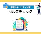 PowerPointでクイズのスライドを作成します 図解やイラストを利用し内容が理解しやすいスライドを作成します イメージ1