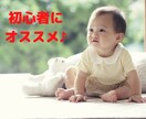 仕入れ先をズラした転売手法教えます 2021年12月に実践するならこれ！ イメージ2