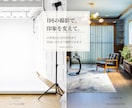 宣材・プロフィール写真をスタジオ込みで撮影します 撮影料＋スタジオ使用料込み3万円｜人物撮影3,000名以上 イメージ3