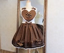 フルオーダーのロリータ服を制作致します ♡完全オリジナル！世界に1着だけのロリータ服を制作致します♡ イメージ4