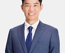 就職・転職のお悩み相談、アドバイスを行います 支援実績500名以上のコンサルタントが直接サポート！ イメージ1