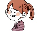あなたのアイコンお書きします お気に入りのアイコンで気分をあげてみませんか？ イメージ2