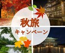 どこよりもお安くバナー／ヘッダー画像作ります シンプルなのにこのバナー気になっちゃうていう画像作ります♪ イメージ5