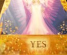 心と体の浄化と癒し☆レイキエネルギーを送ります ずっと頑張ってきた優しいあなたが幸運に恵まれますように イメージ4