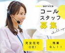 好印象☆バナーを制作いたします 修正無制限！全サイズ同一価格！ イメージ2