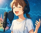 あなたの声を解析します レッスンに、可視化を。説明じゃ伝わらない。／数値とレーダーで イメージ1
