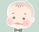 SNSアイコンに！ふんわりかわいい赤ちゃん描きます 双子ちゃん三つ子ちゃん追加料金なし★ イメージ7