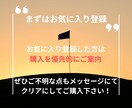 買う側から≪売る側≫へ！全ての副業のゴール教えます すべてコピペでもOK♪最終的にたどり着く収益法 イメージ2