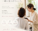 美容室向けSNS広告を制作します 美容師の現場目線で伝わるデザインを制作 イメージ10