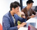 原体験から強みを見つける「ソラアメカサ」教えます 原体験をもとに自分の強みを見つけるお手伝いをします！ イメージ1
