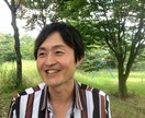 理想の人間関係、最高なパートナーシップを築けます まずは、話してみるだけでもラクになり、次に進めます イメージ5