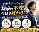 スキル不要！Amazonリサーチ実践教えます 再現しやすいリサーチ手順を解説します！ イメージ8