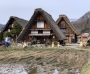愛知、岐阜での撮影をいたします 愛知、岐阜での風景やグルメを撮影します。 イメージ6