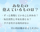 現役婚活アドバイザーの私がお答えします 男性から好感をもらえる会話のポイントお伝えします。 イメージ3