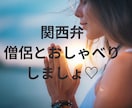 仕事の転機はいつ？お仕事の愚痴や相談など聴きます 誕生日から｜天職・転職のタイミング｜女性僧侶が読み解きます イメージ4