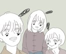 写真をベースに可愛いイラストを描きます SNSやホーム画面、友達へのプレゼントなどにもピッタリ！ イメージ2