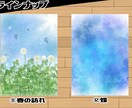 データ納品★デジタルアートお売りいたします ご依頼→データ納品　だけの簡単お取引♪ イメージ9