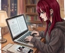 心がホッとする癒し系短編小説も書きます 日常に疲れた心へ、優しい余韻のある一遍を。 イメージ1