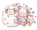ゆるふわなイラスト描きます 最短即日で絵本のようなゆるいイラストお描きします イメージ9