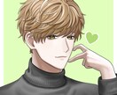 SNS用アイコンをお描きします イケメンな男性アイコンをお求めの方へ イメージ1