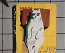 オリジナルイラスト、貼り絵、絵画販売します 新しい感覚のアート貼り絵です。 イメージ7