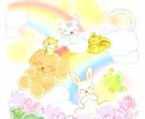 誰にも言えない悩み　お聞きします 泣いたり笑ったり人生いろいろ　あなたの心に寄り添います イメージ2