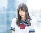 電話で恋愛に関してのお話聞きます 男と女の恋愛事情を独自の価値観でアドバイスします イメージ1