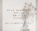 インスタ運用◉統一感のあるお洒落な写真加工します 写真加工・投稿文を1ヶ月分作成・運用。ハッシュタグ選定も◎ イメージ4
