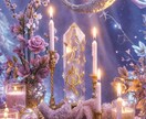 ローズダイヤモンドの魔法と光で「美」を開花させます ✨女神の愛で魅力とオーラを覚醒するオーダメイドの美貌魔術書 イメージ3