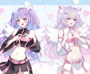 ご希望に沿ったイラストを制作致します 様々な用途に対応します！配信、MV、歌ってみたなどetc イメージ1