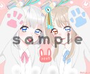 SNS等に使えるアイコン描きます お気軽に頼めるサービスを目指しております イメージ2
