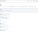 ポートフォリオサイトを制作いたします 導線設計からコーディング、サイト公開まで。 イメージ2