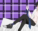 SNSアイコンからその他用途イラスト描きます 今のアイコンに飽きた方、動画用イラストなどが欲しい方へ イメージ1