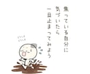 教科書通りではなくあなたの心に寄り添います 友だちと話しているような堅苦しくない心理カウンセリング イメージ2