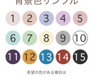 シンプルフラットな似顔絵アイコン描きます SNS・名刺・ブログ・ビジネスにもオススメです！ イメージ2