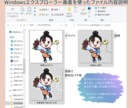 商用OK著作権譲渡前提！！格安アイコン作成します 表情手足の表現自信あり！愛嬌たっぷり全身ミニキャラ描きます イメージ6