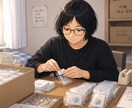 宛名書き、シール貼り、ポスティングします 内職の経験あります。無料見積もり相談からご依頼ください。 イメージ1