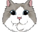 わんちゃん猫ちゃんをリアルタッチでイラストにします ペットのリアルタッチイラスト化 イメージ7